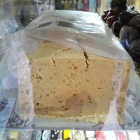 BLOQUE TURRON JIJONA GRANUL. 64% 8 KG